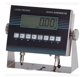 防爆秤安裝需要注意什么?